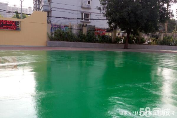 神池 地坪漆翻新维修